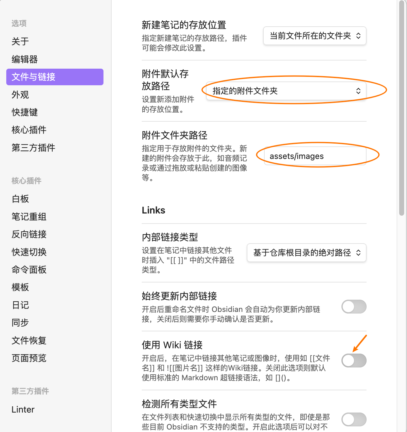 example